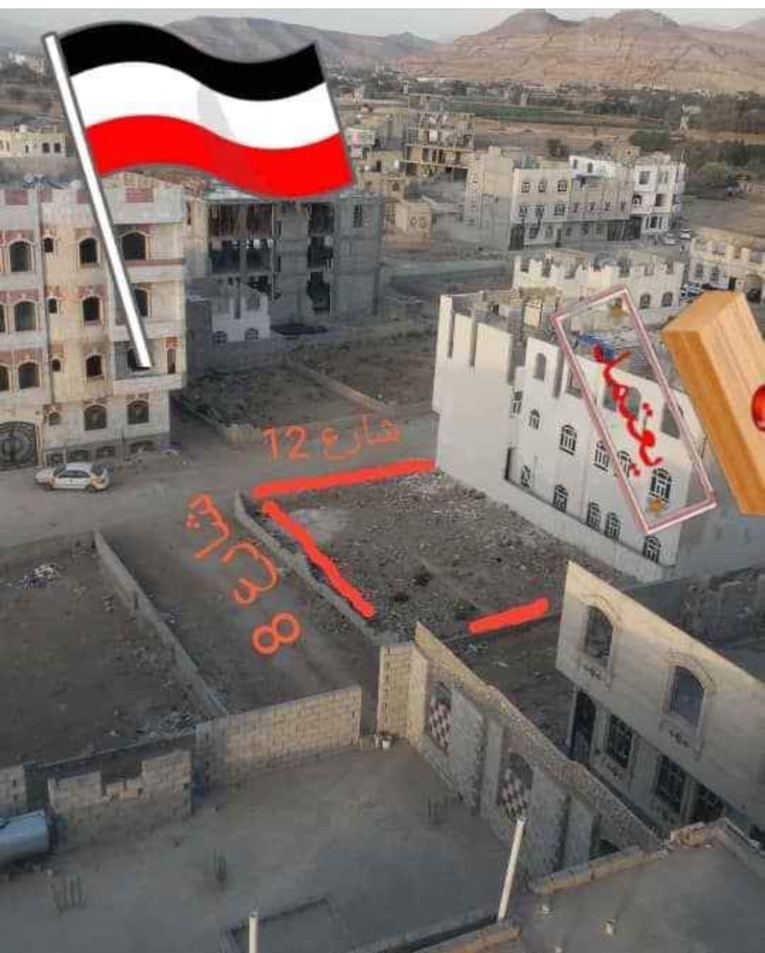 ارضية 6 لبن جوار مستشفى زايد للبيع