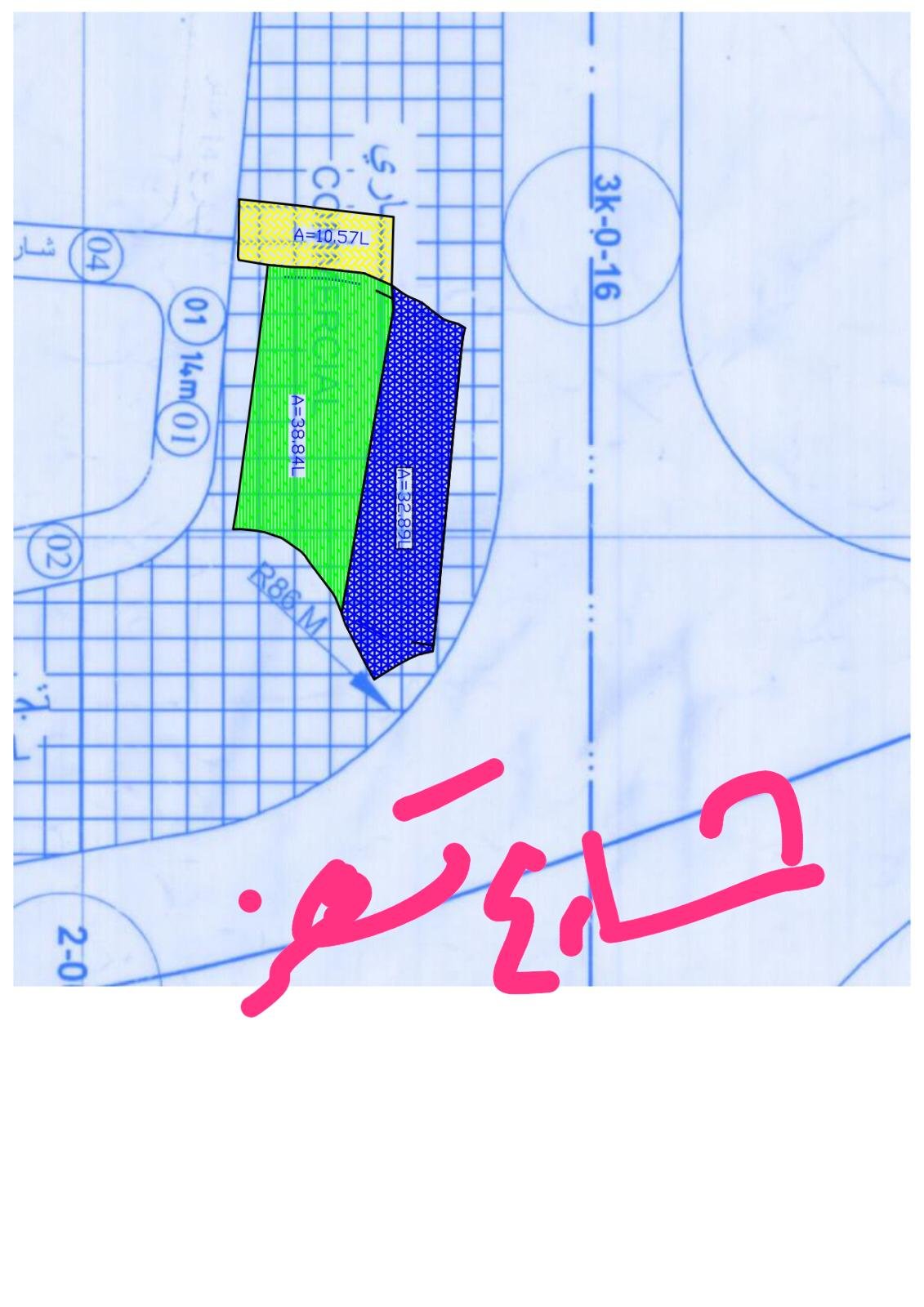 أرضيتين للبيع في قاع القيضي على ناحية شارع تعز