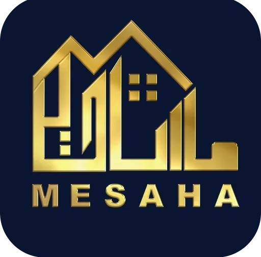 مساحه عقارات اليمن